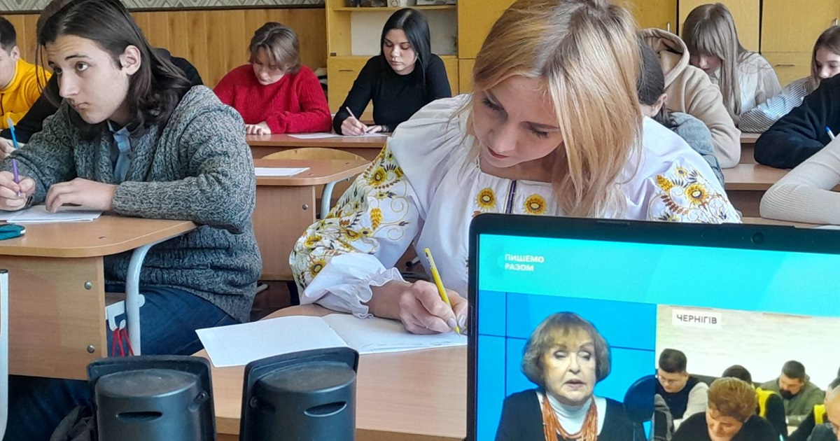 Педагоги та учні з Кагарлицької громади взяли участь у Всеукраїнському диктанті Національної єдності