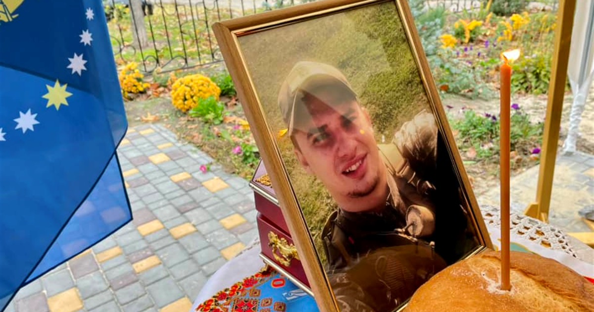 У Нікополі простилися із полеглим воїном Валентином Дрімановим