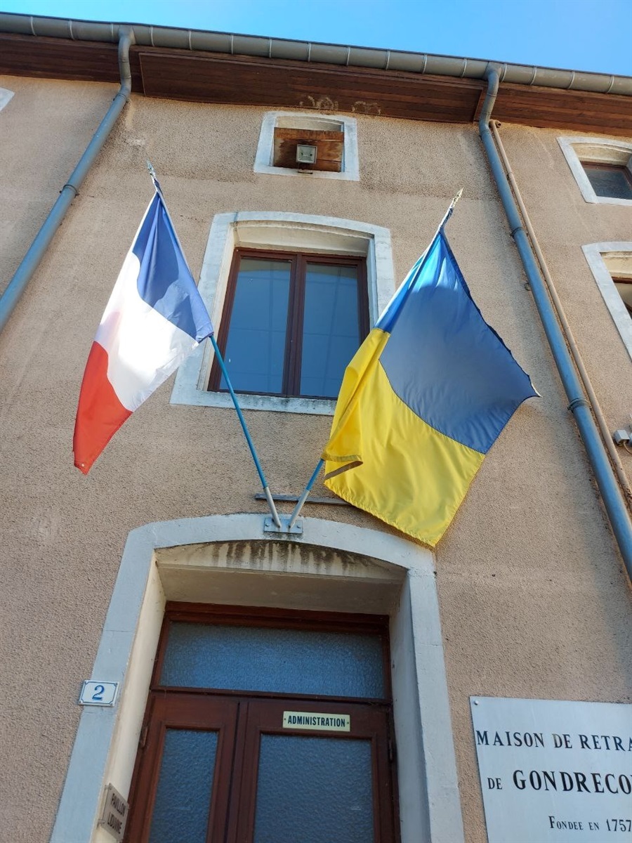 Українці Франції