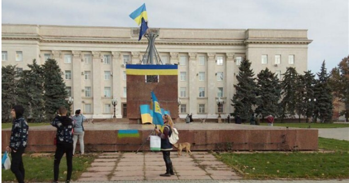 ЗСУ увійшли до Херсона