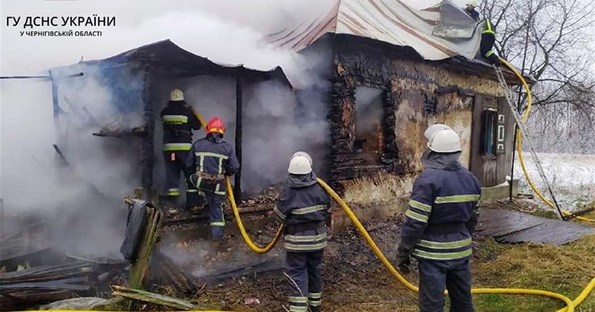 На Чернігівщині під час пожежі житлового будинку загинув 62-річний чоловік