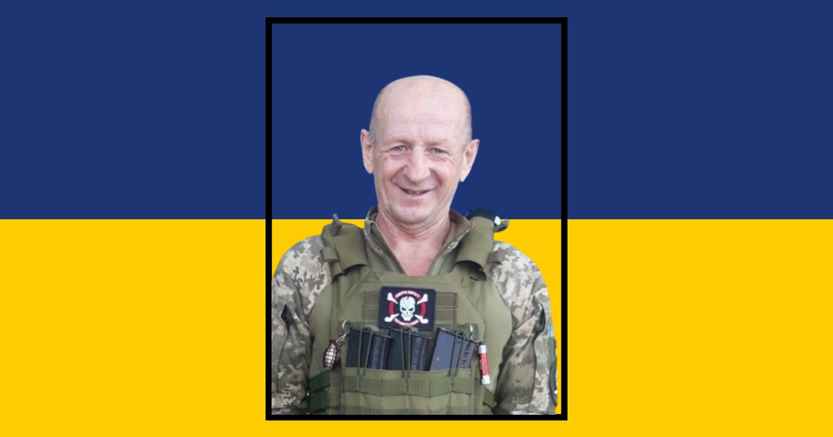 Захищав Україну від окупантів: на Донеччині загинув військовий із Сарненського району
