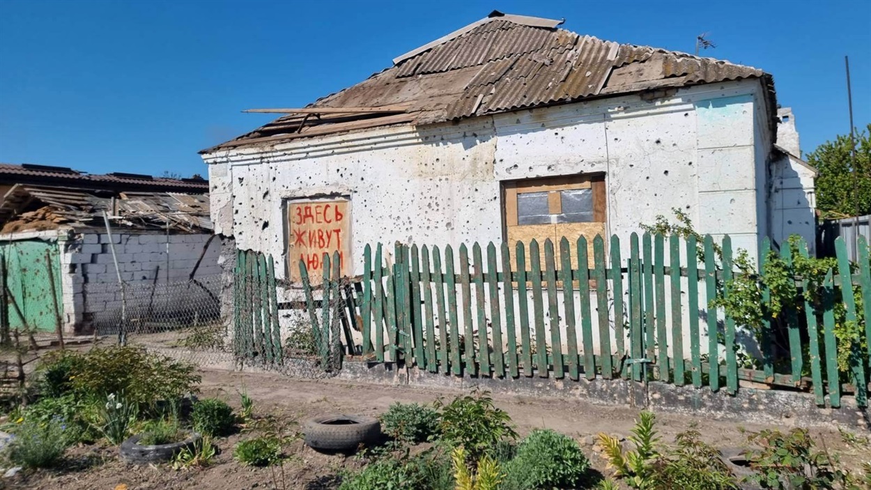 Маріуполь