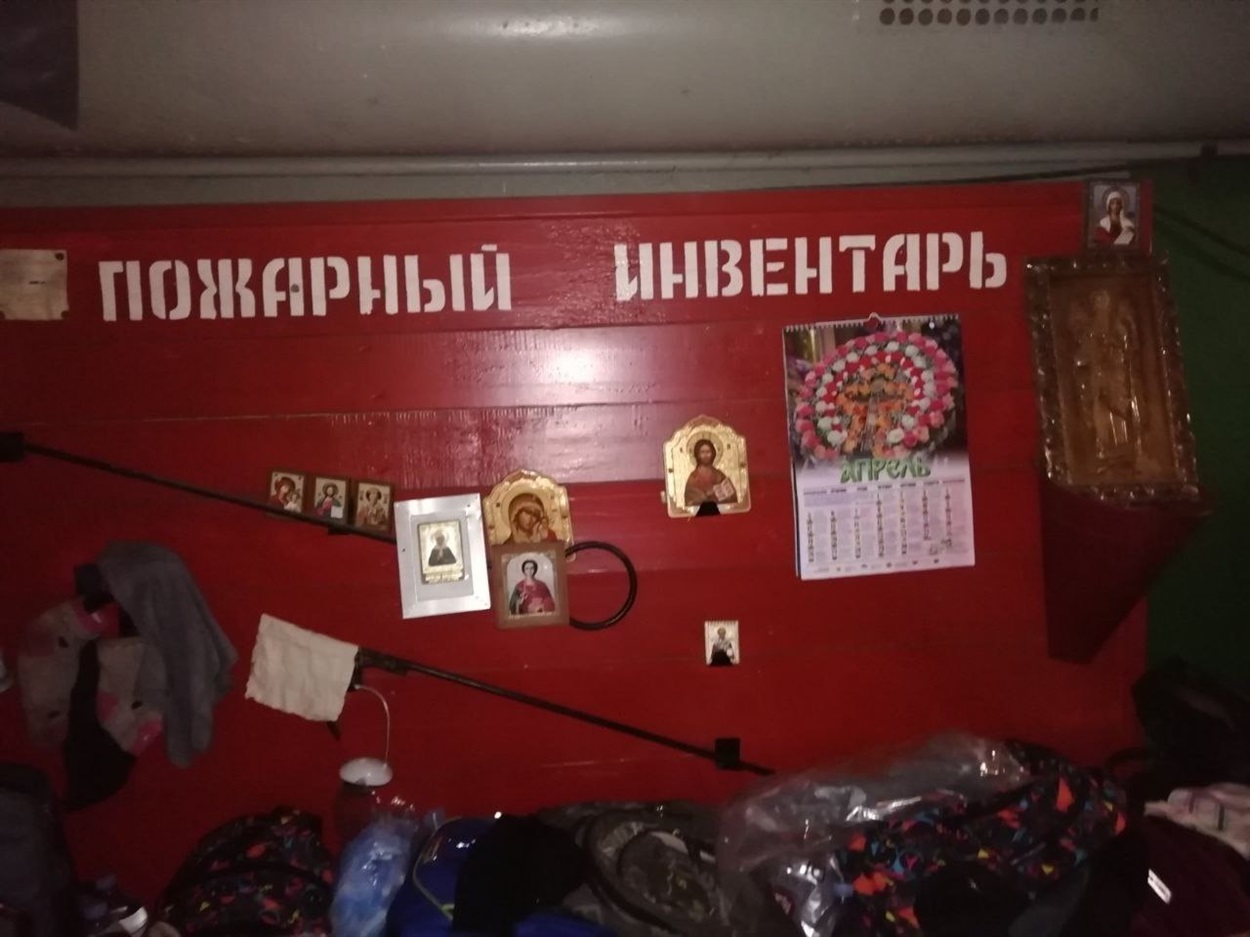 азовсталь