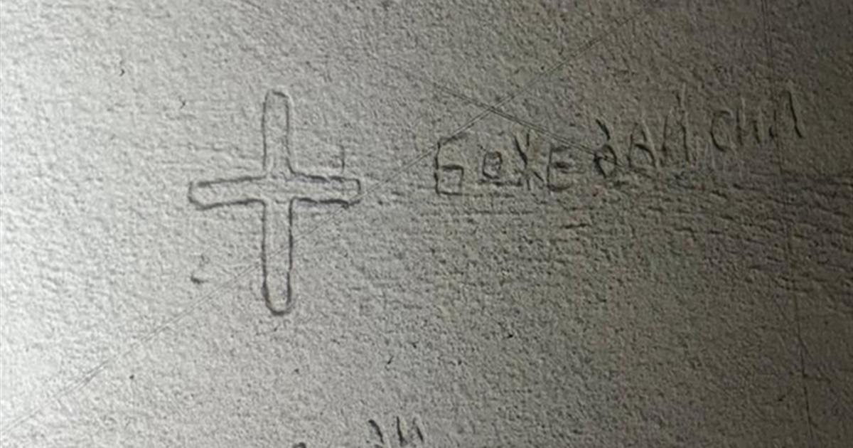 На Херсонщині виявили вже дев'ять катівень ворога, в одній з них була камера для підлітків