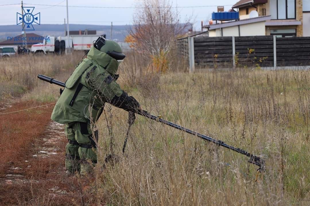 Робота піротехніків з розмінування