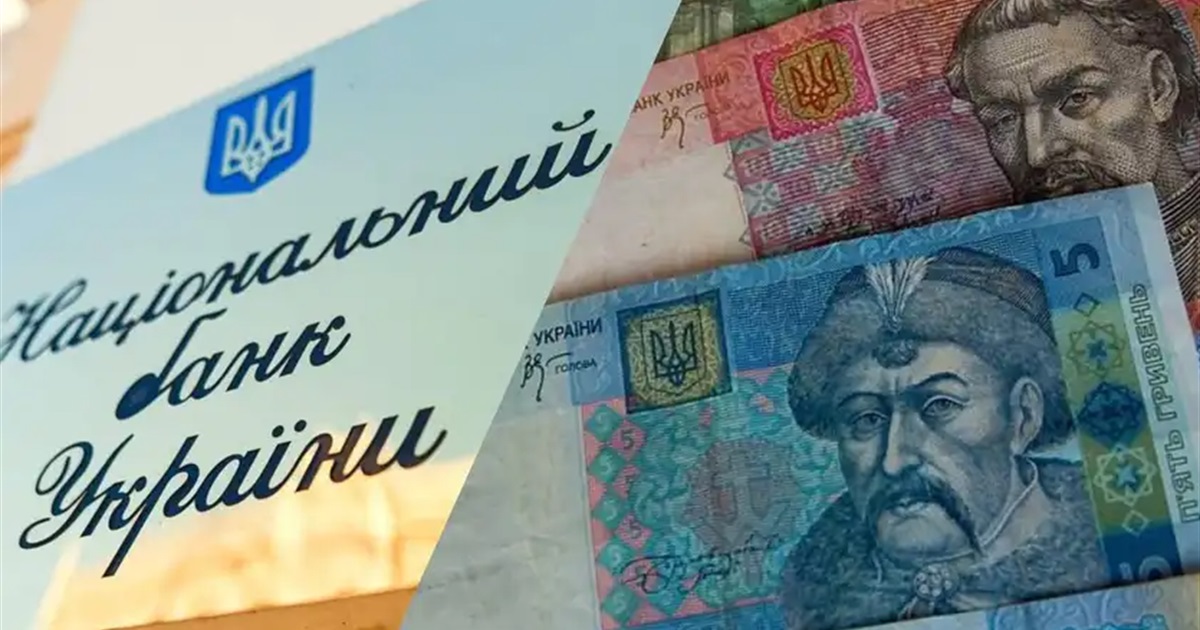 В Україні з 1 січня 2023 року поступово виводитимуть з обігу старі купюри 5, 10, 20 та 100 гривень