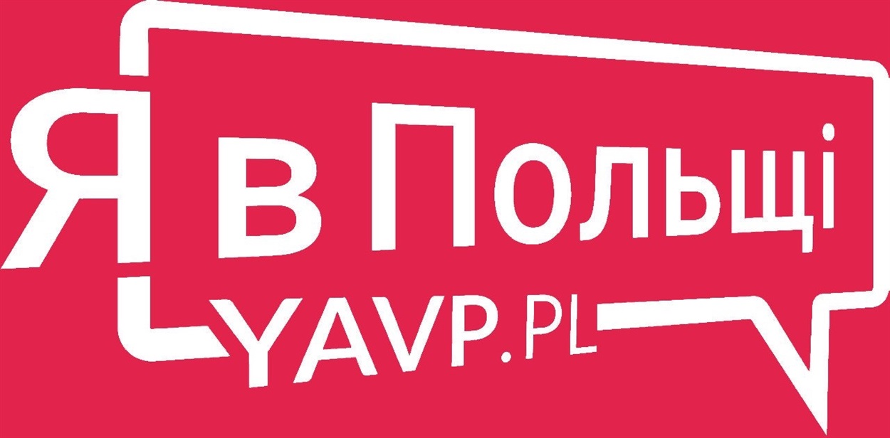 польща