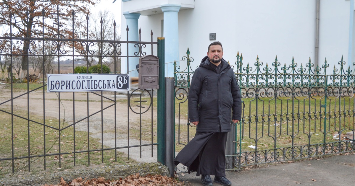 У Борисоглібському храмі в Переяславі відновили службу українською мовою