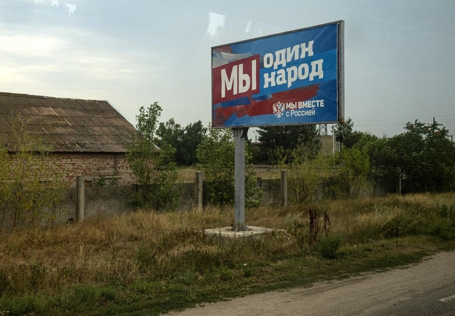 куп'янськ