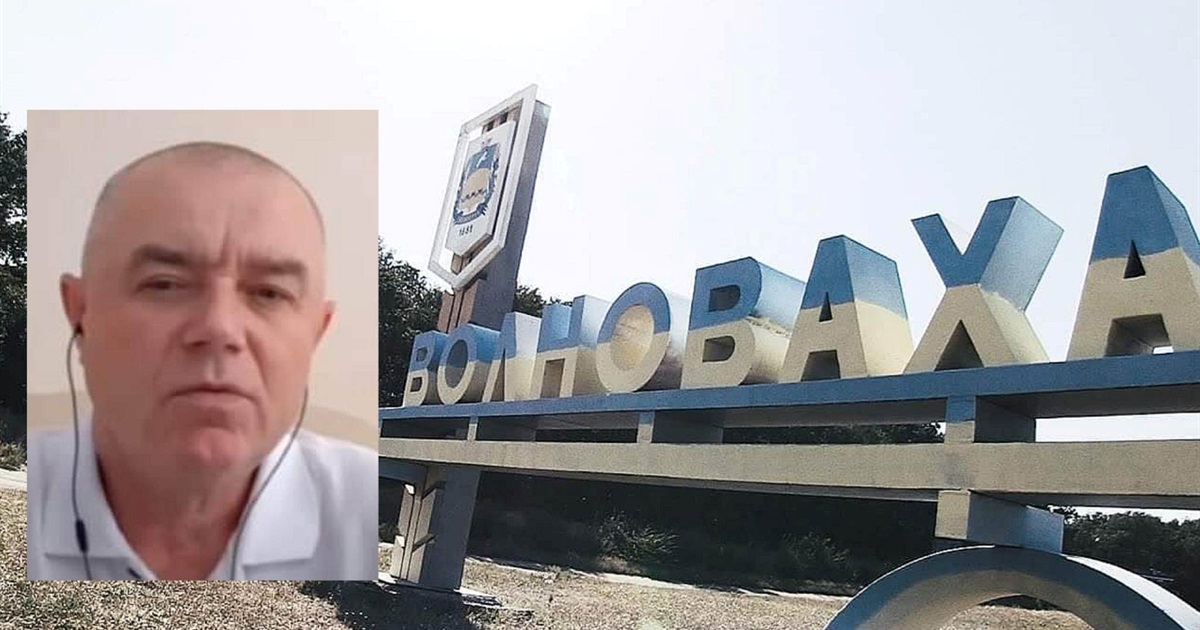 ЗСУ можуть вийти до Азовського моря через Волноваху — прогнози експерта