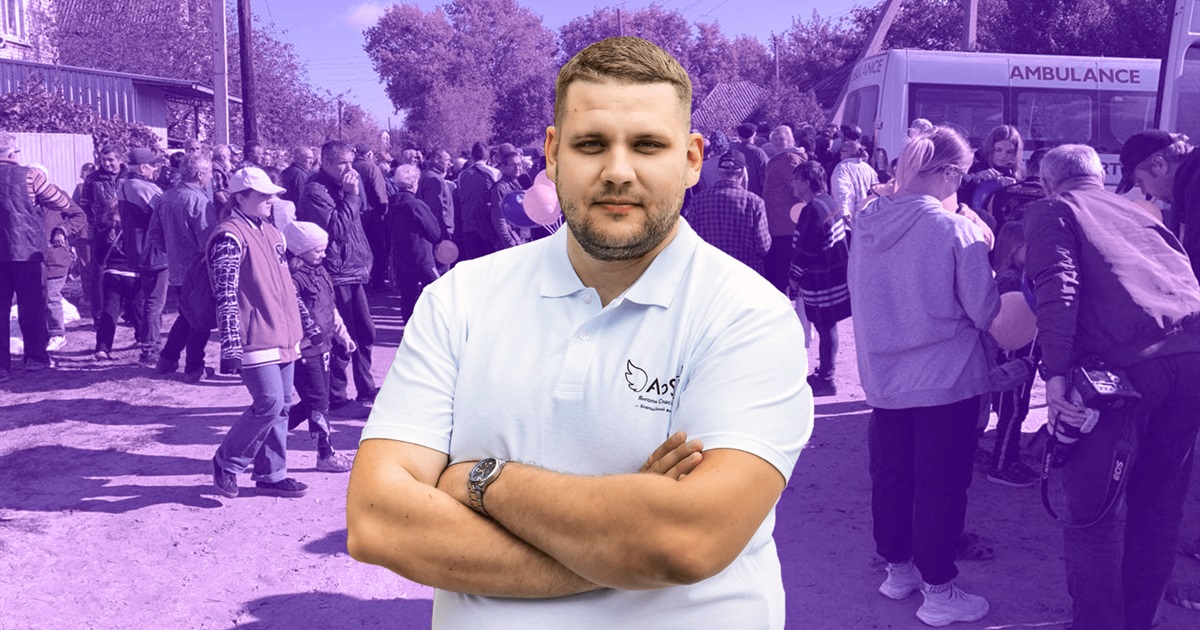 Дмитро Мишенін евакуював зі сходу 30 тисяч людей. Своїх «Янголів Спасіння» він зібрав у соцмережах