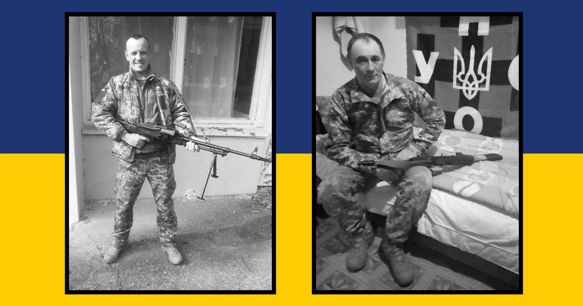Два воїни з однієї громади: у Сарненському районі прощатимуться із загиблими захисниками