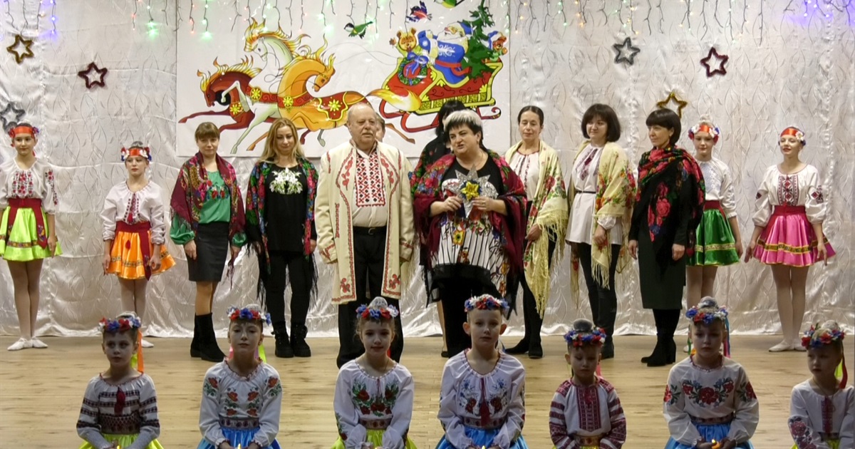 Як колядував Менський центр дитячої та юнацької творчості
