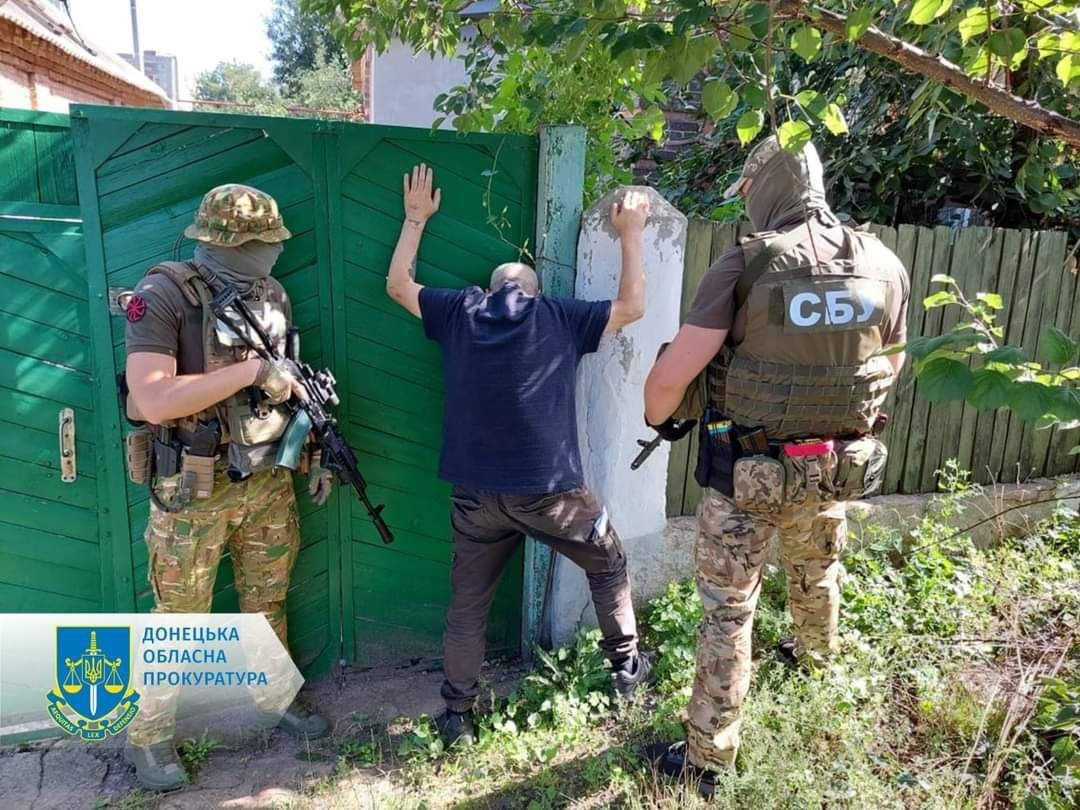 СБУ затримала коригувальника вогню з Нью-Йорка.