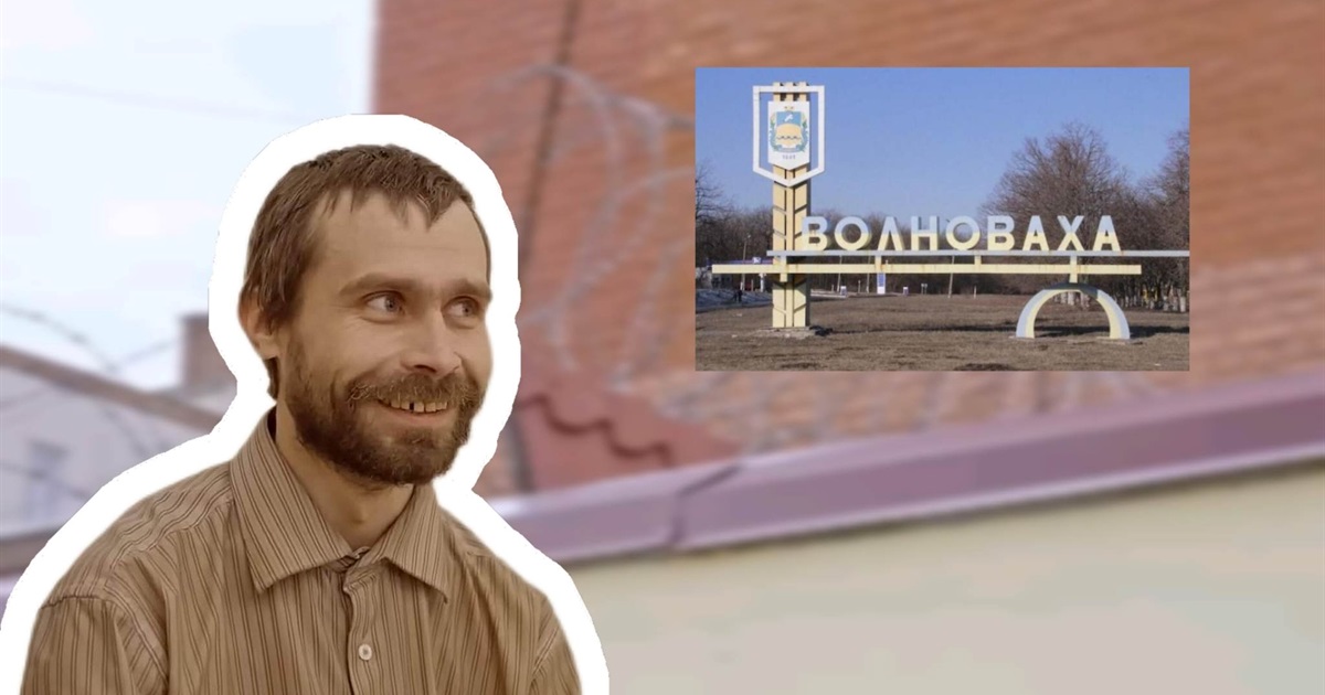 П’ятеро на одну. Російський полонений розповів про звірства над жінками у Волновасі