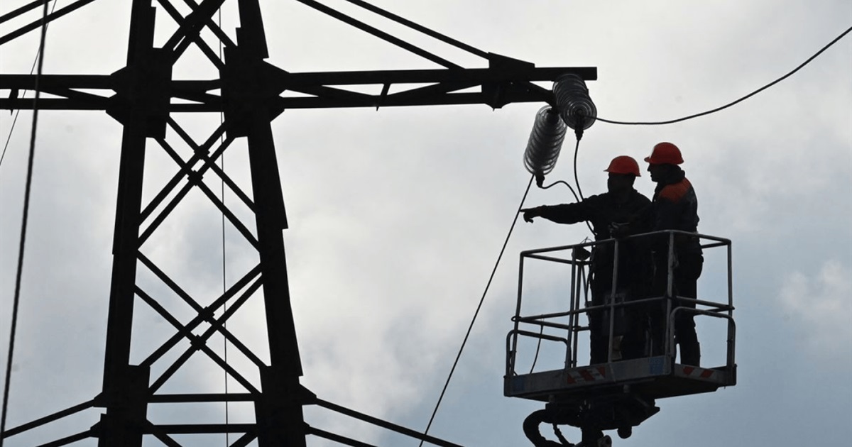 У Київській області запроваджено нові графіки відключень світла