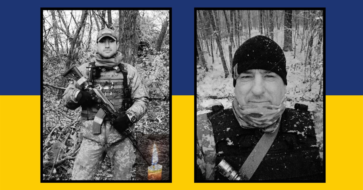 На Донеччині загинули два захисники із Сарненського району