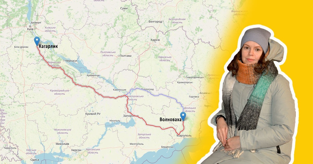 Наше життя вмістилося у дві сумки: переселенка із Волновахи до Кагарлика Оксана Манакіна