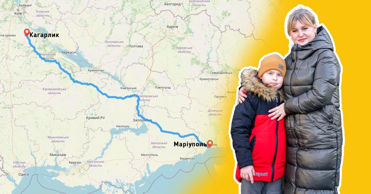 Я хочу, щоб наша сім’я була разом: переселенка із Маріуполя Вікторія Сінькевич