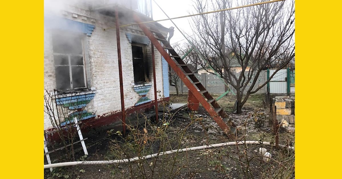Ще дві пожежі в Кагарлику - горіли житлові будинки