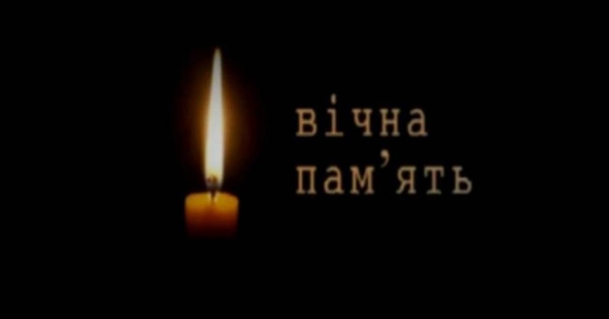 На Луганщині, внаслідок мінометного обстрілу, загинув наш земляк Олександр Васильчук