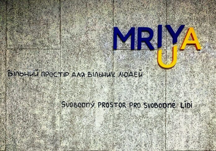 адреса