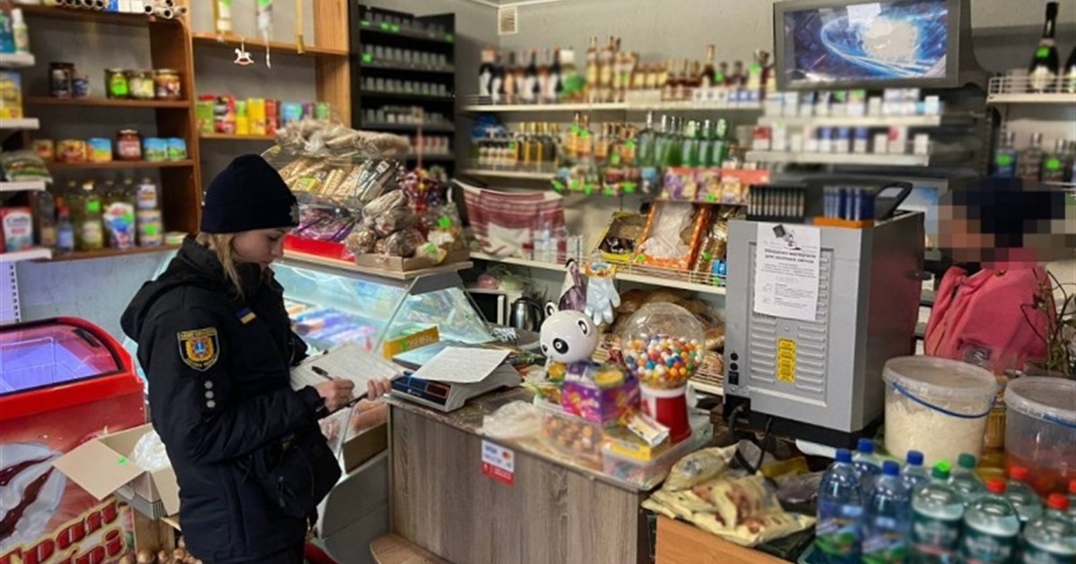 В Южному жінка продала неповнолітній сигарети, її притягнуть до відповідальності (ФОТО)