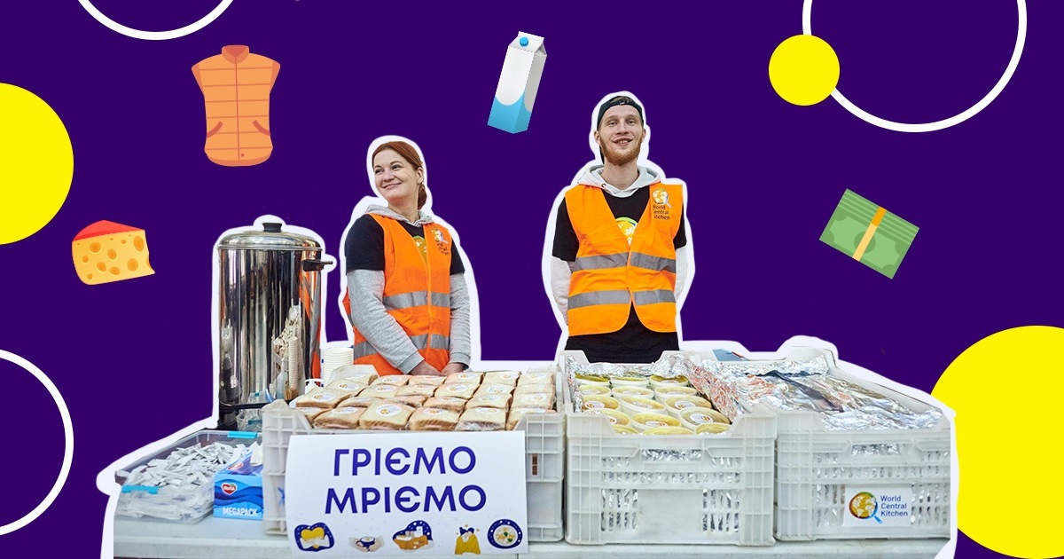 Допомога переселенцям. Повна інтерактивна мапа з інформацією для ВПО