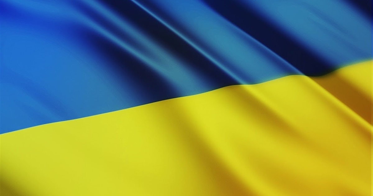 Як Попасна відзначала День Соборності України