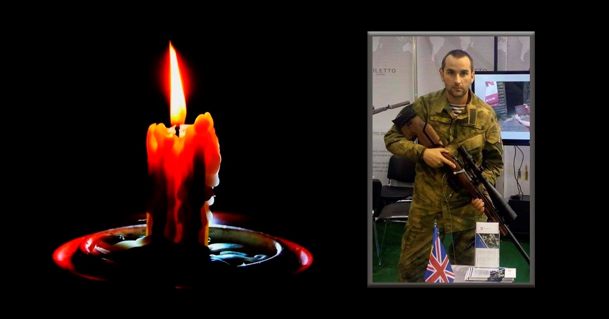 Кіборг вижив в аеропорту і знову пішов на війну: вже не повернеться з неї живим Едуард Пінчук