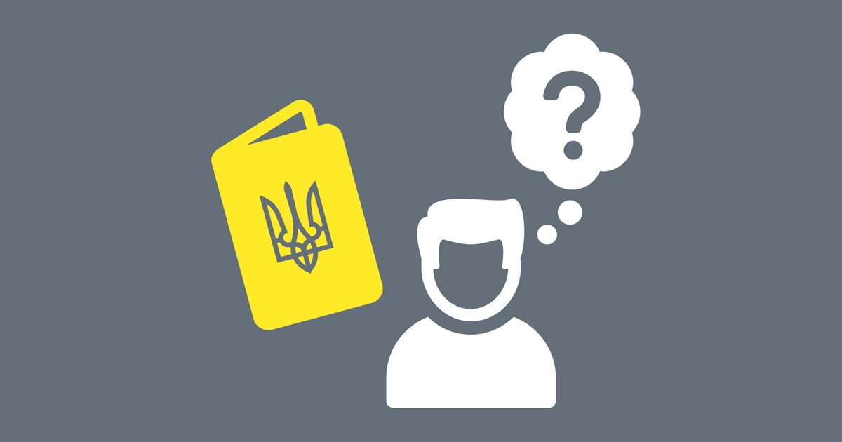 Як відновити паспорт громадянина України, який втратили під час війни -  Сватове.City