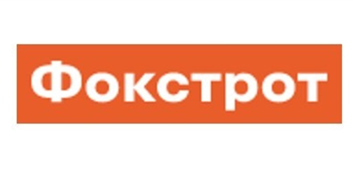 Замовити техніку для кухні через інтернет