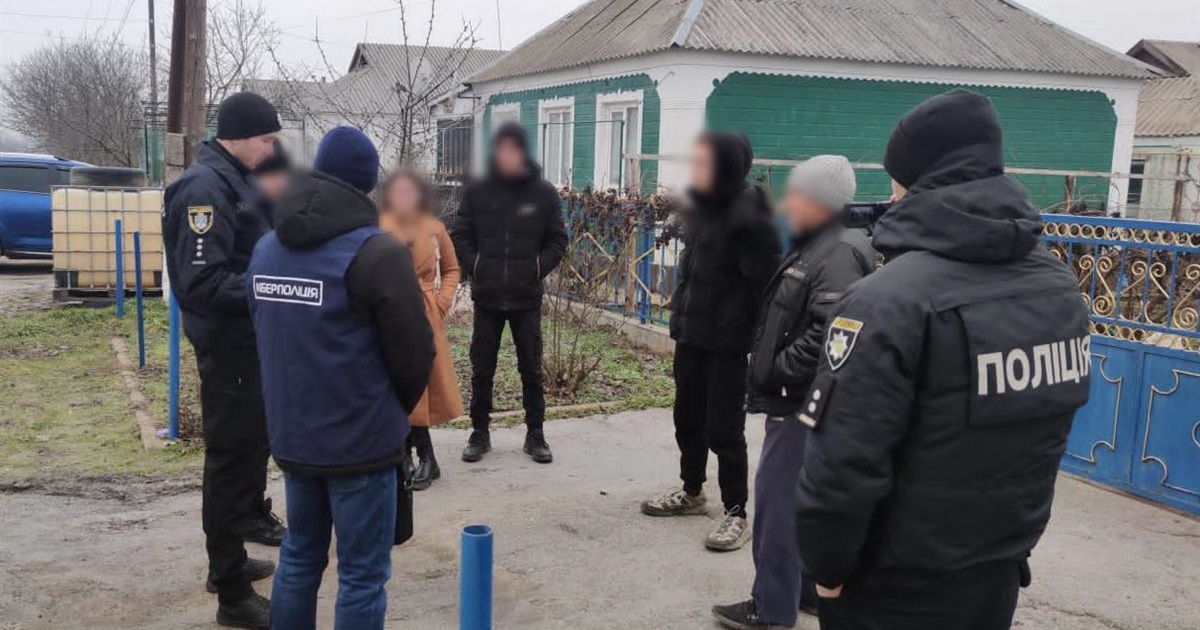 На Вознесенщині затримано двох хлопців, які ошукали десятки військових та волонтерів