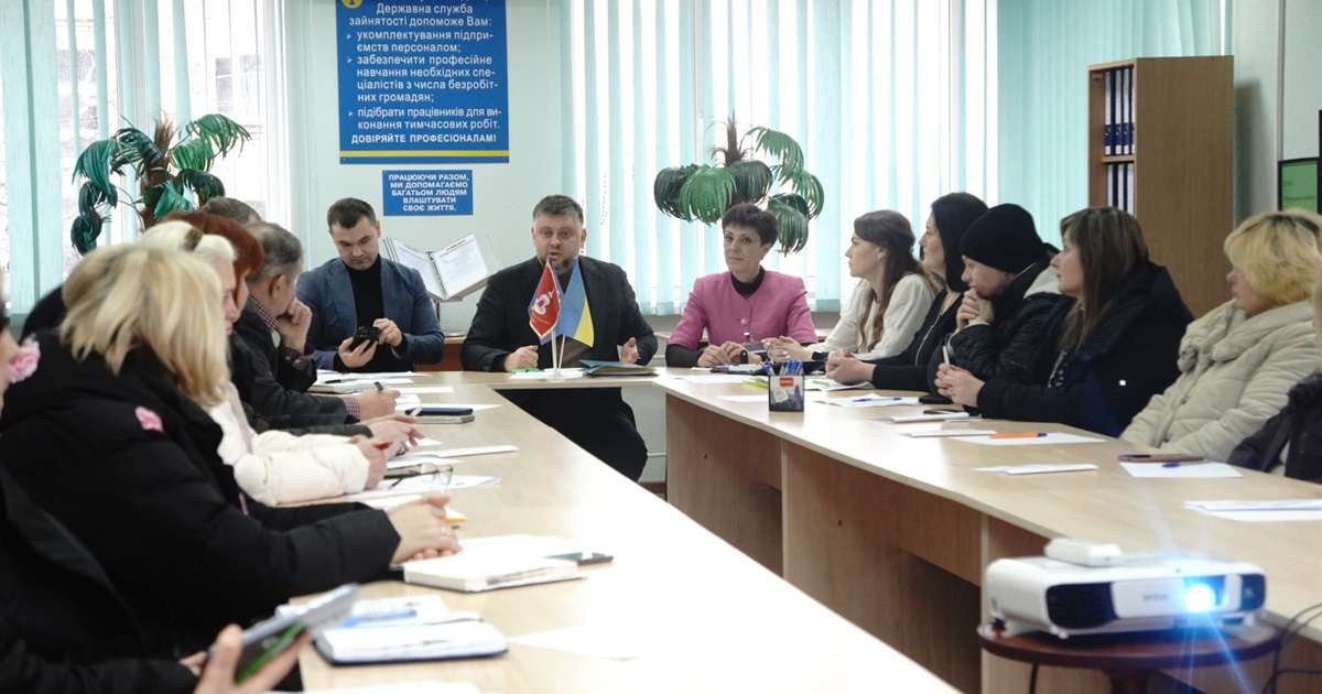Служба зайнятості скоротила період виплат безробітним: у Переяславі провели круглий стіл
