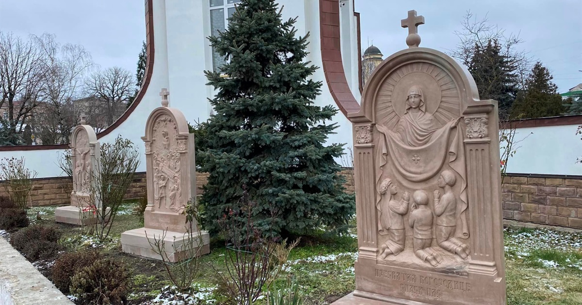У Чорткові Патріарх Святослав освятить вісім Богородичних стел