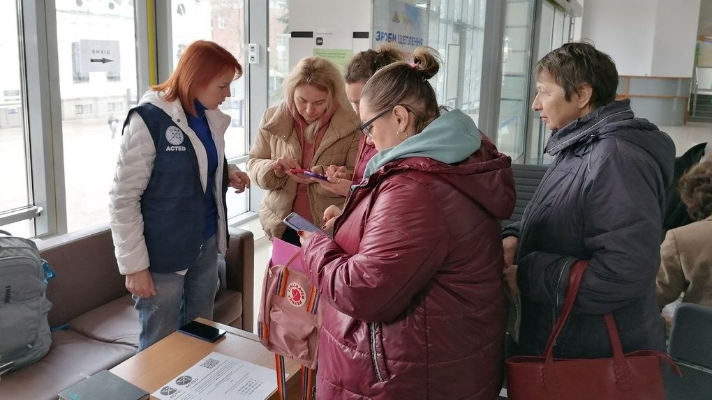 грошова допомога від ACTED 