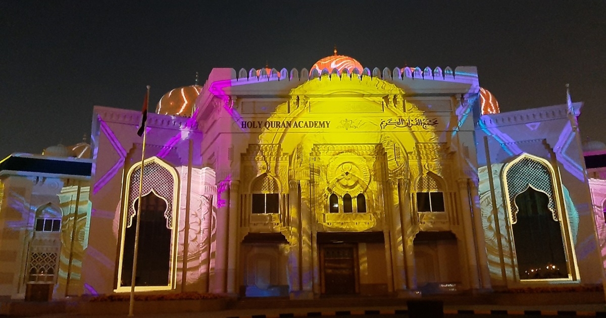 8 лютого в ОАЕ розпочинається щорічний фестиваль світла Sharjah Light Festival