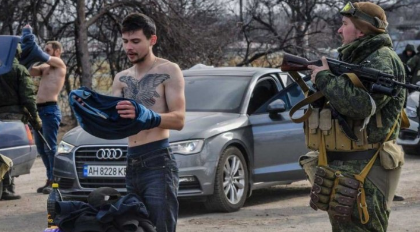 Фото ілюстративне