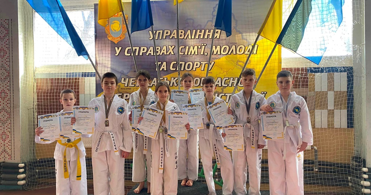 Золотоніські теаквондисти ввійшли у збірну Черкаської області