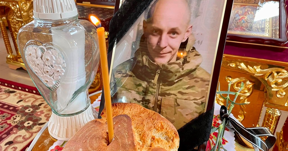 У Нікополі в останню путь провели захисника України Юрія Якименка