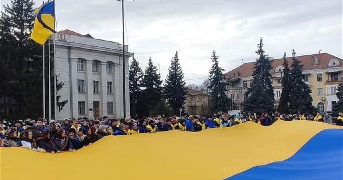 Сьогодні в Україні День єднання