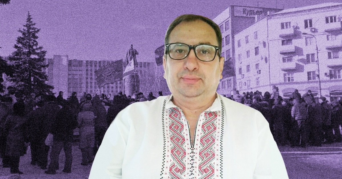 У 46 складно було знайти роботу, але я зміг. Донеччанин Дмитро Мелешко з 2014 будує життя наново