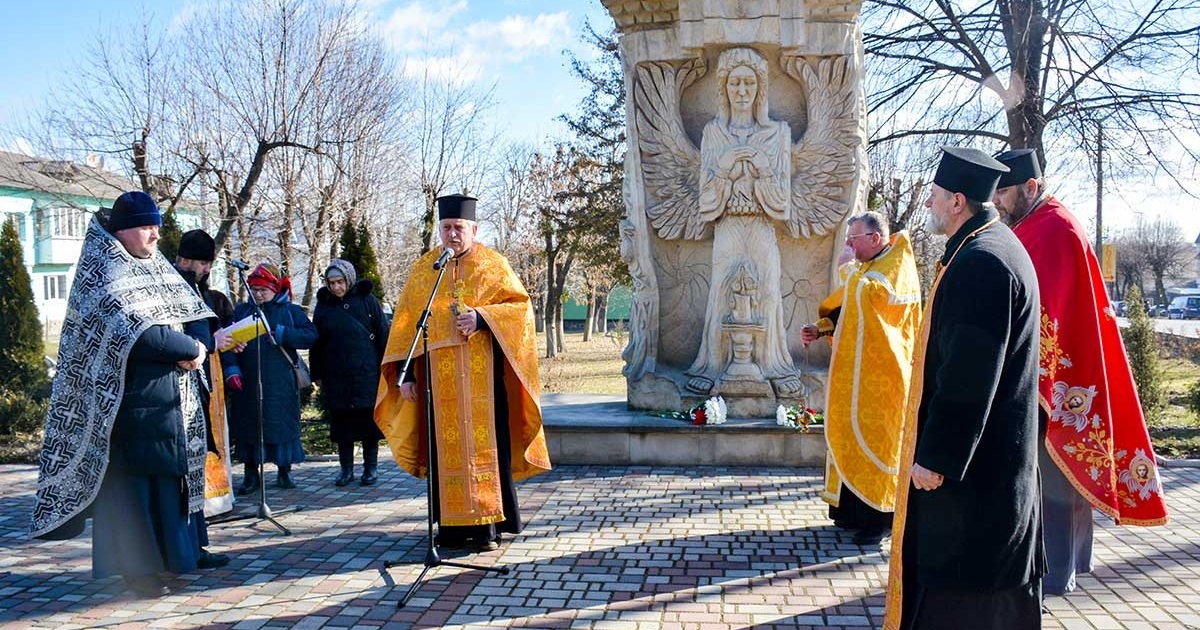 Пам’яті Героїв Небесної Сотні: мітинг-реквієм у Кагарлику