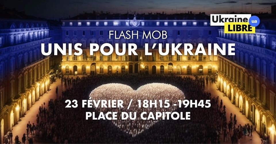 українці в Франції