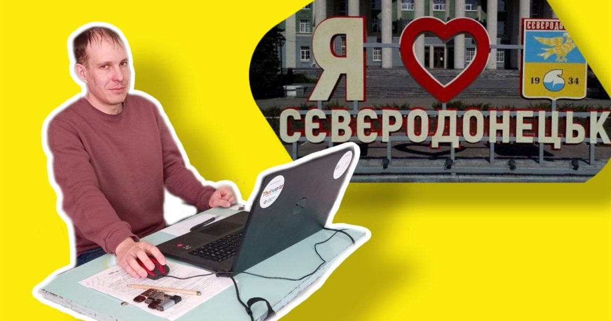 “Став записувати і не зміг зупинитися”: переселенець Дмитро Воронов фільмує відеоуроки з інформатики