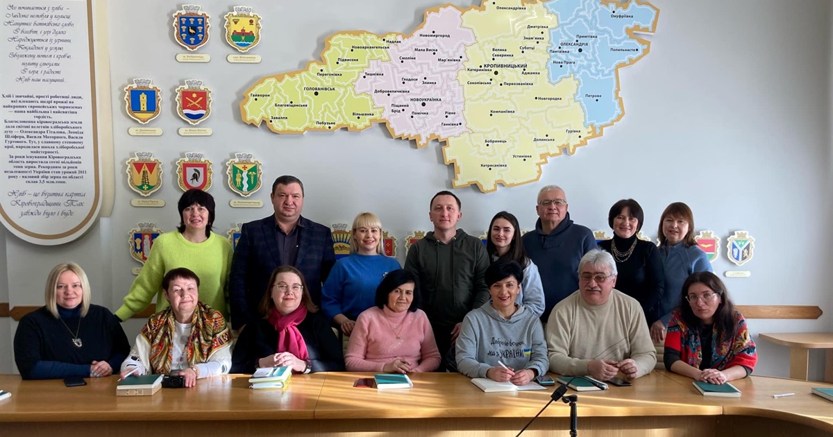 Кіровоградщина: про успіхи та виклики, зміну пріоритетів і завдання в умовах воєнного стану