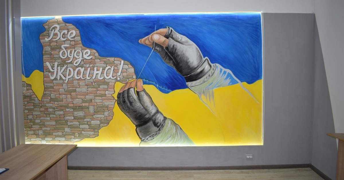 У Сокирянах створили Музей пам’яті подій російсько-української війни