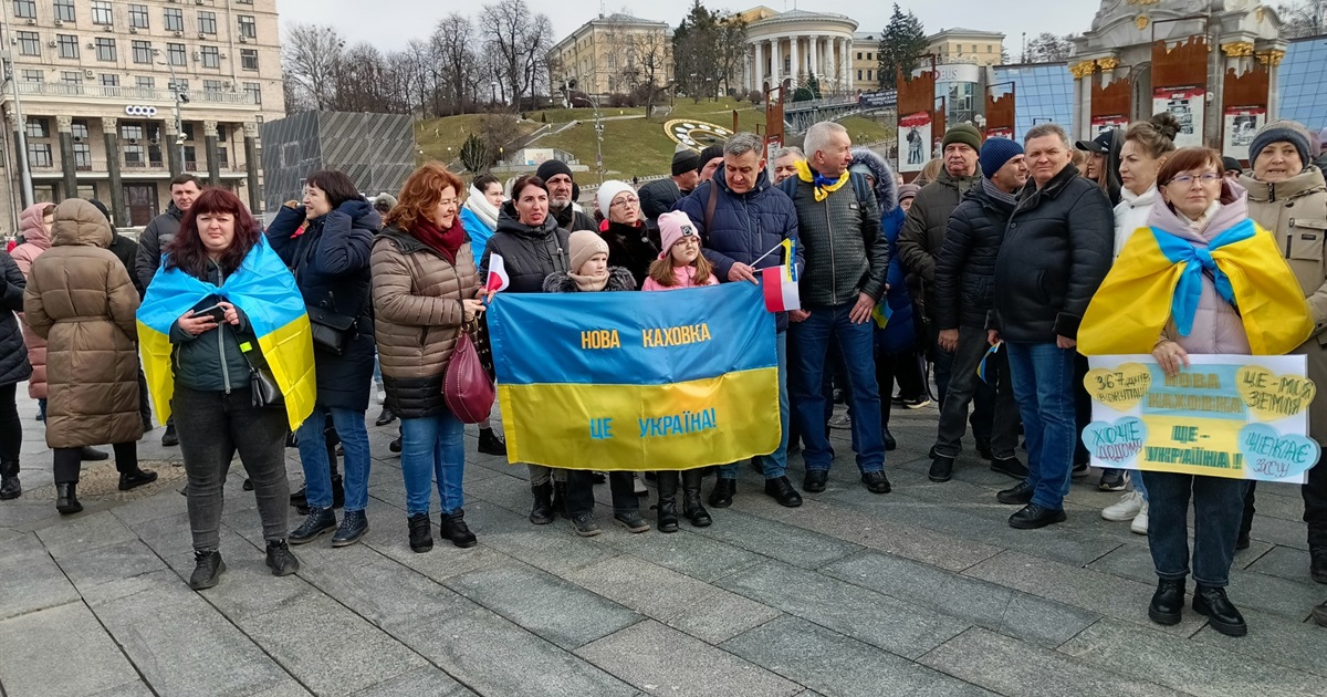 Новокаховчани вийшли на Майдан