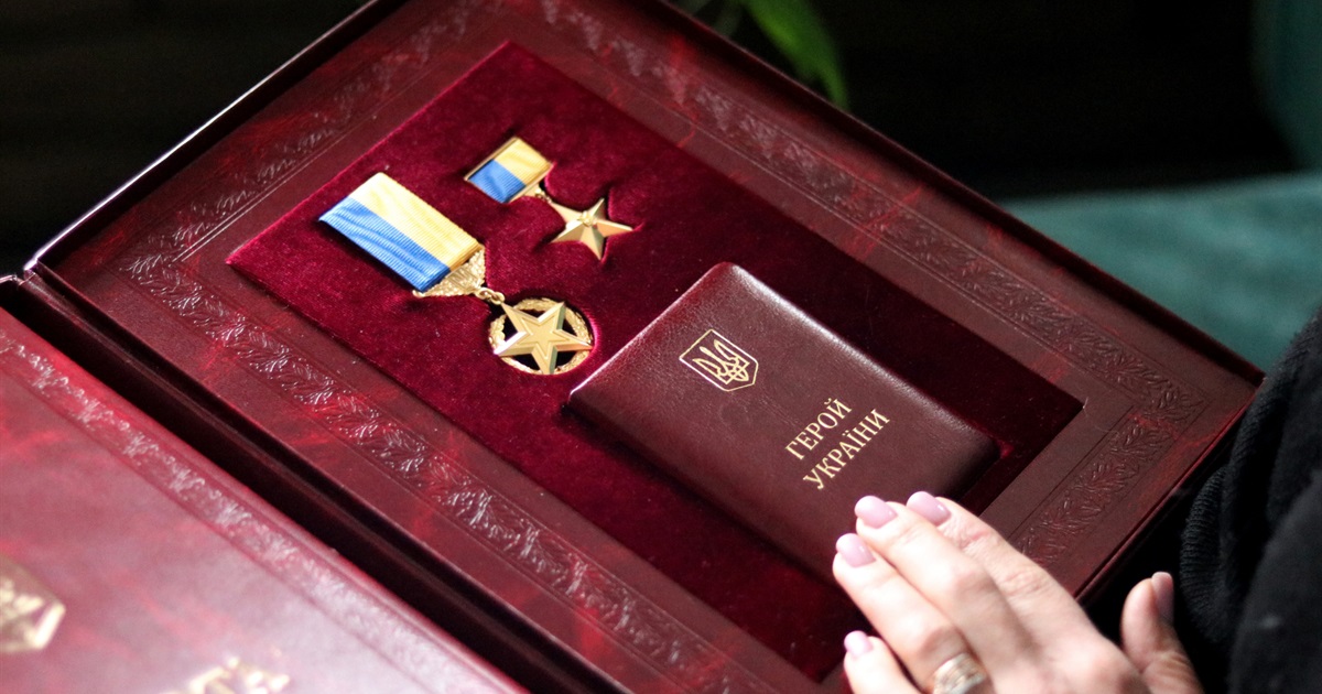 «Золота Зірка» Сергія Сови: нагорода полеглого Героя України з Нікополя приїхала додому